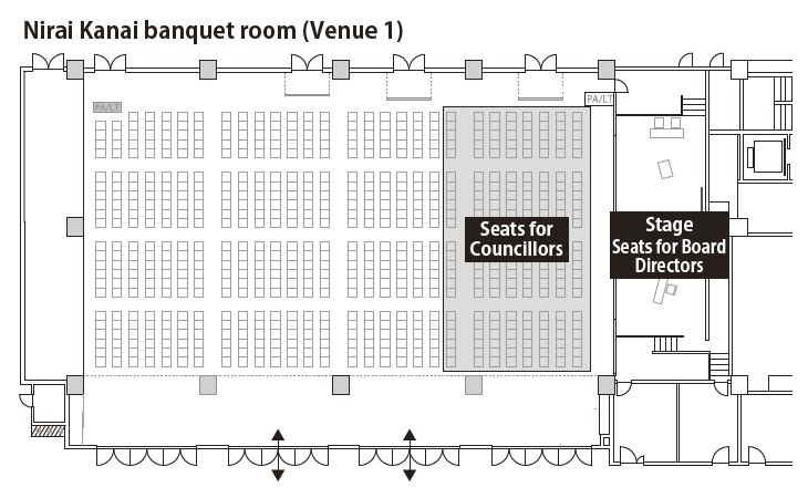 Nirai Kanai banquet room (Venue 1)