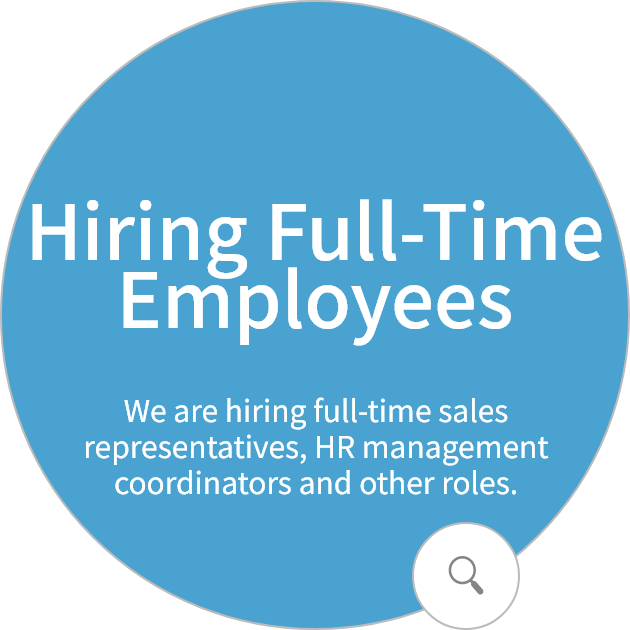 Hiring Full-Time Employees