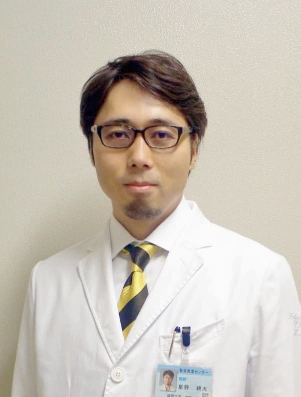 会長 星野耕大