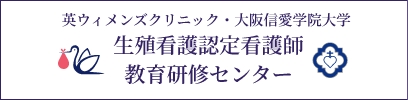cnrepro