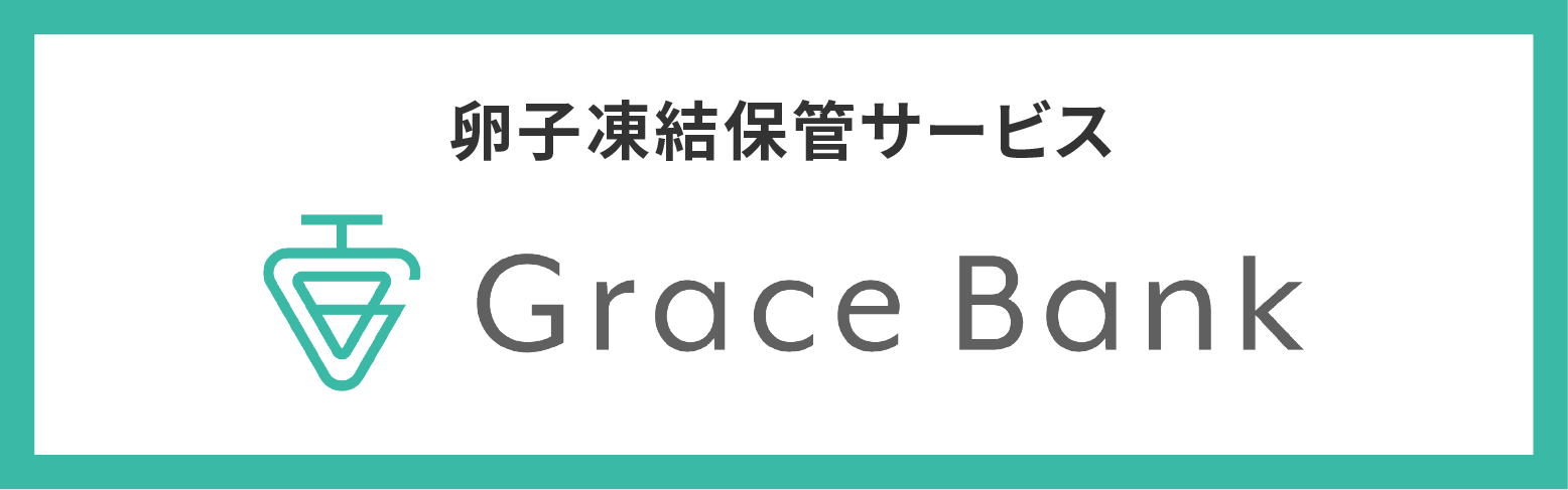 株式会社グレイスグループ
