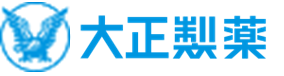 大正製薬株式会社