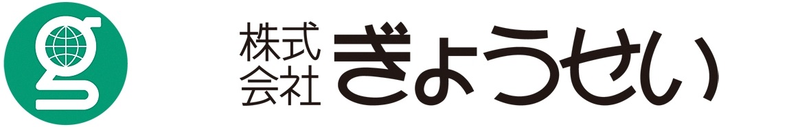 株式会社ぎょうせい